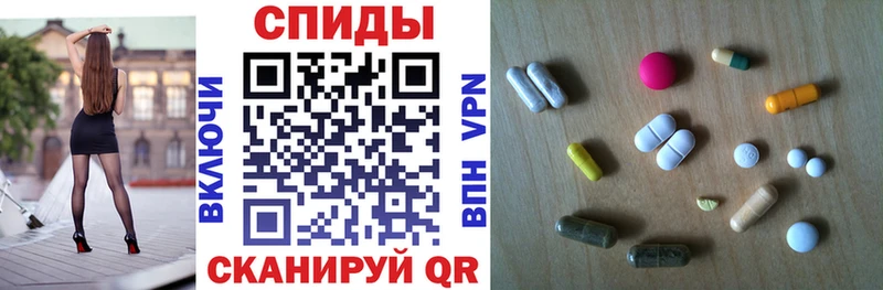 Амфетамин VHQ  купить наркотики сайты  Киреевск 