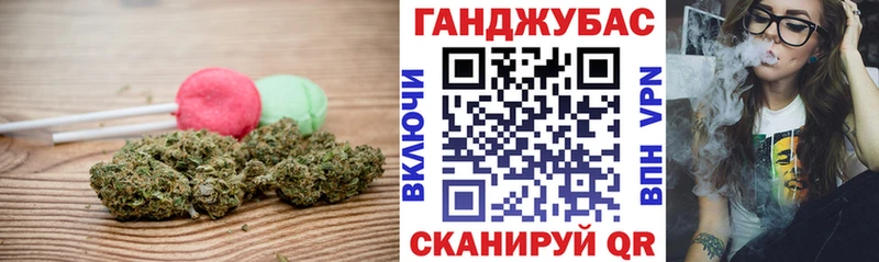 hydra tor  как найти закладки  Киреевск  Canna-Cookies конопля 