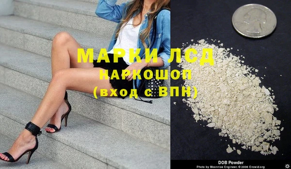 дмт Балабаново