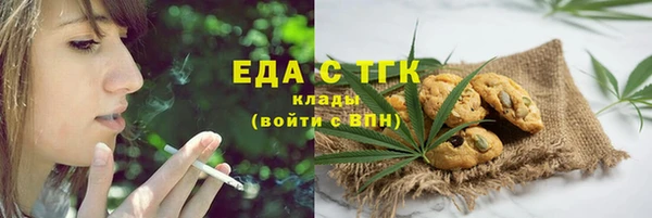дмт Балабаново