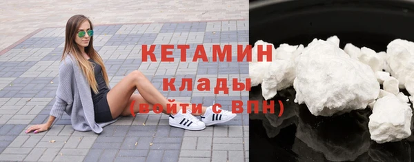 mix Инсар