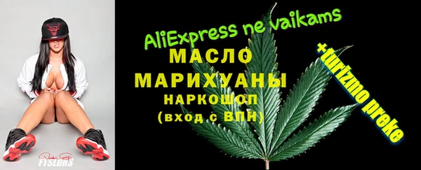 a pvp Каменск-Шахтинский