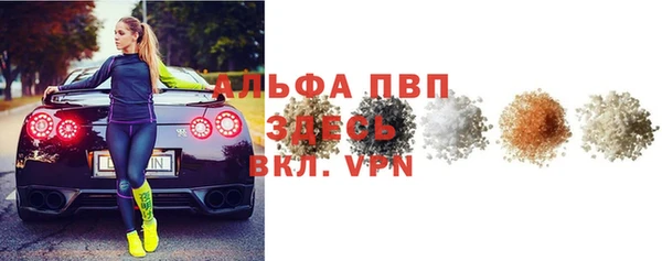 бутират Баксан
