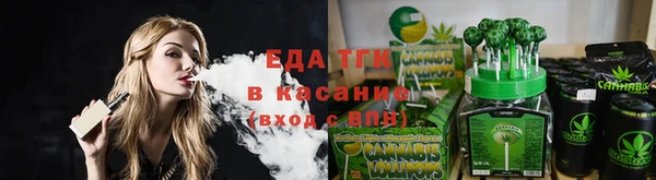 амфетамин Балахна