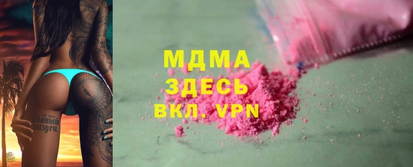 бутират Баксан