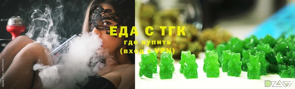 дмт Балабаново