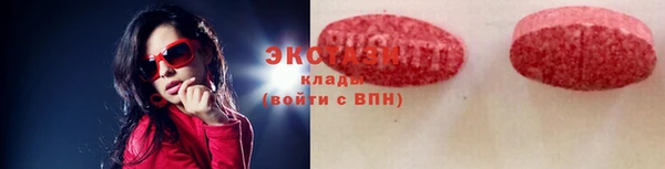 дмт Балабаново