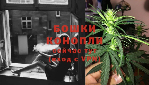 амфетамин Балахна