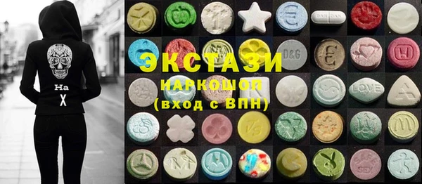 кокаин Козельск