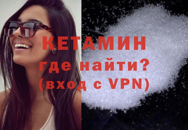 скорость mdpv Козловка