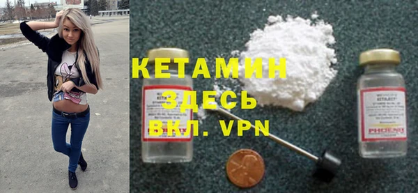 дмт Балабаново