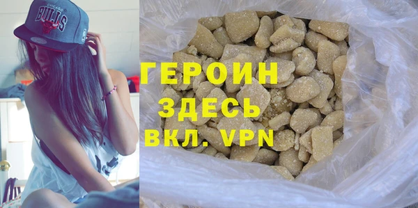 бутират Баксан