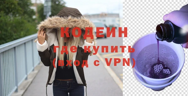 дмт Балабаново