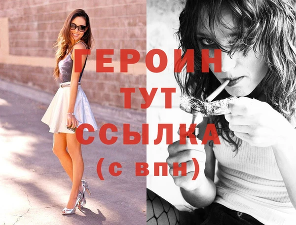 дмт Балабаново