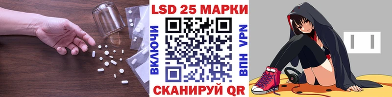 ЛСД экстази ecstasy  Киреевск 